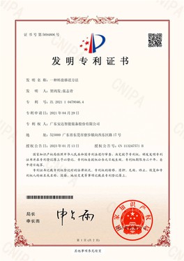 Honor5